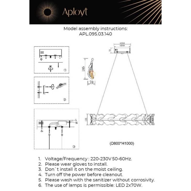 Подвесная люстра APLOYT APL.095.03.140