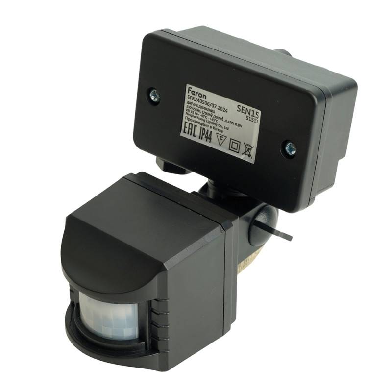 Датчик движения Feron 51517