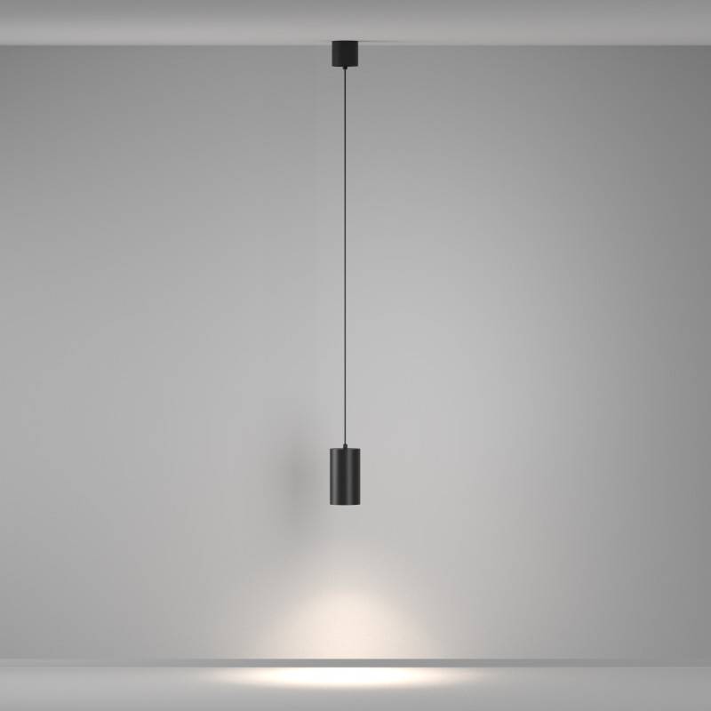 Подвесной светильник Maytoni P100PL-20W4K-B