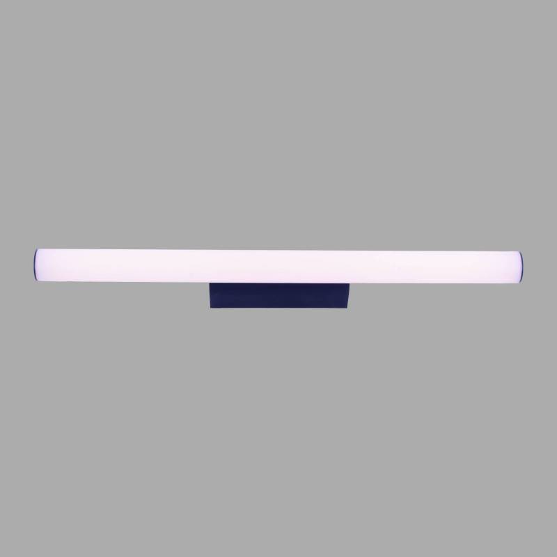 Светильник для картин Mantra 9255