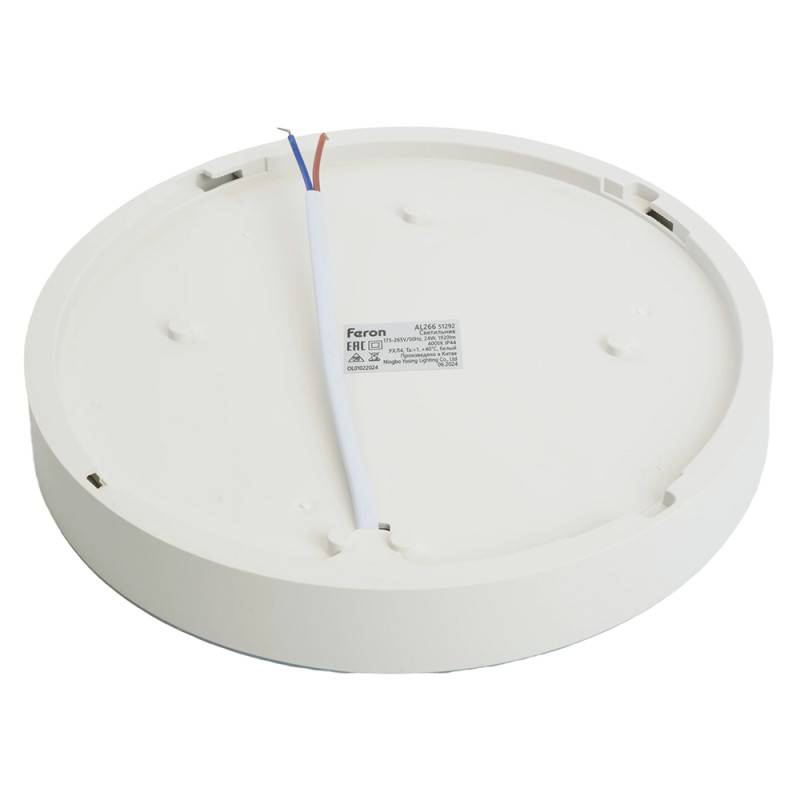 Накладной светильник Feron 51292