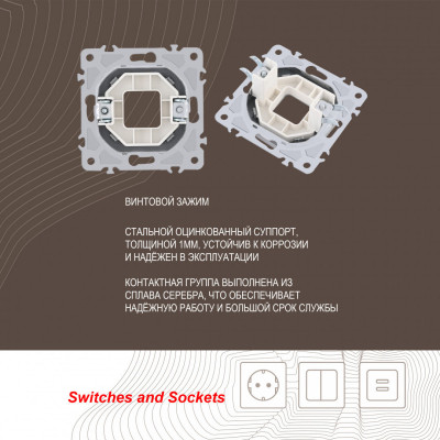 Arte Milano 206.49-1.silver