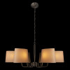Подвесная люстра LOFT IT 10527/6 Nickel