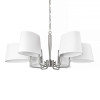 Подвесная люстра LOFT IT 10527/6 Nickel