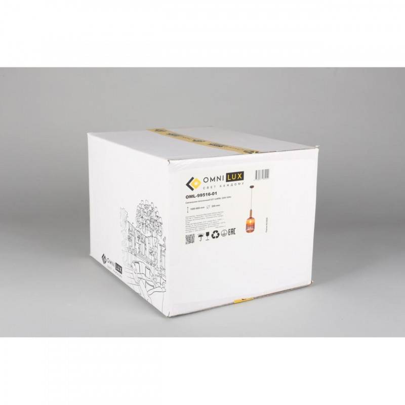 Подвесной светильник Omnilux OML-99516-01