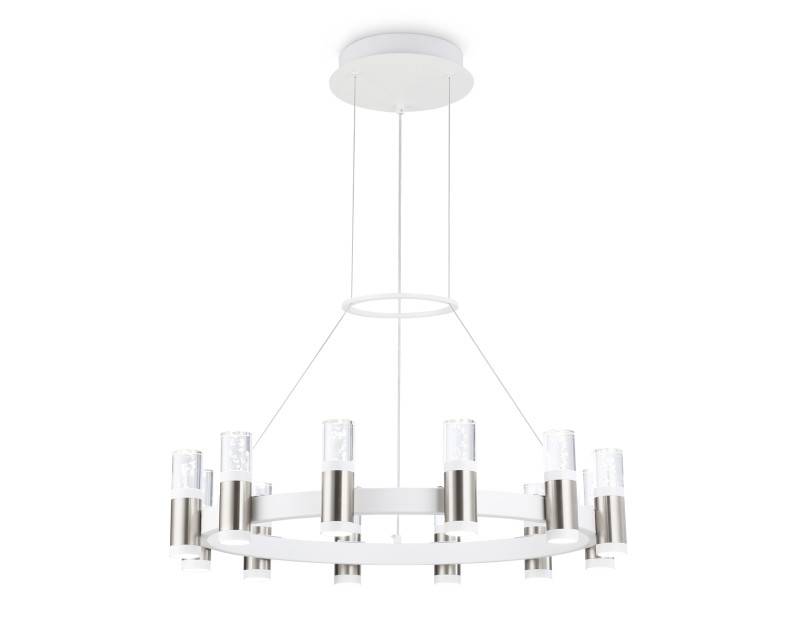 Подвесная люстра Ambrella Light FL6205