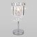 Настольная лампа декоративная Eurosvet Elegante 01136/1 хром/прозрачный хрусталь Strotskis