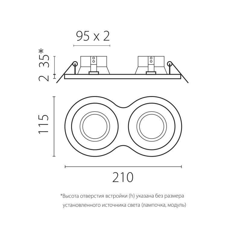 Встраиваемый светильник Lightstar D6230707GMOD