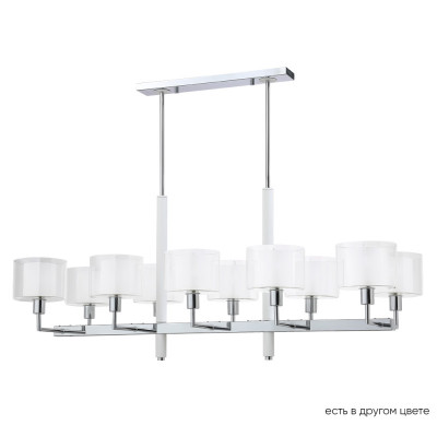 Люстра на штанге Crystal Lux MAESTRO SP-PL10 L1100 CHROME