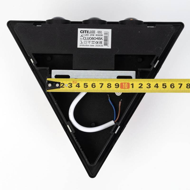 Светильник настенный Citilux CLU0804BK