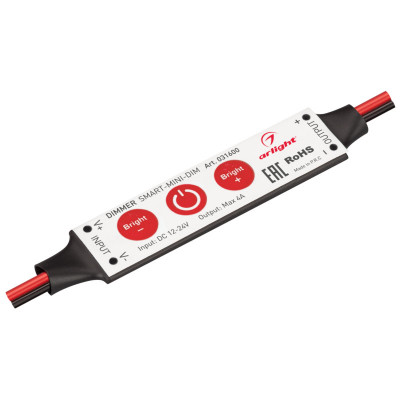 Диммер Arlight 031600