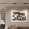 Светильник на шине Novotech 359791
