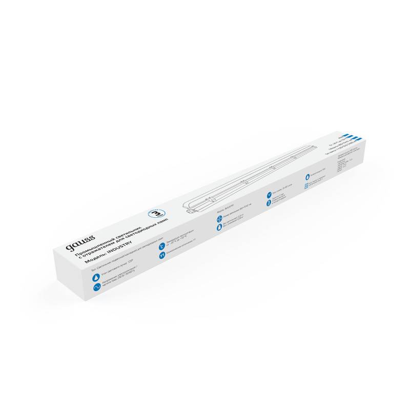 Светильник промышленный Gauss 909410160