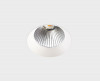 ITALLINE IT02-028 white 4000K
