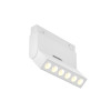 Светильник на шине Maytoni Technical TR033-4-6W3K-M-DS-W