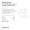 Светильник на шине Denkirs DK8041-BW+BK