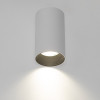 Накладной светильник Citilux CL512110