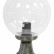 Наземный низкий светильник Fumagalli Globe 300 G30.111.000.BXF1R