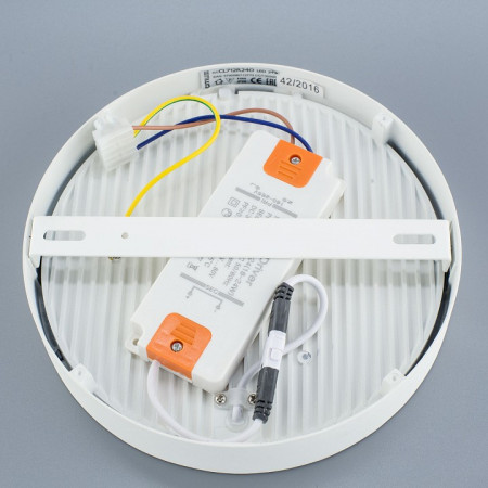 Накладной светильник Citilux Тао CL712R240