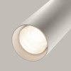 Светильник на шине Maytoni Technical TR032-4-20W3K-S-DS-W