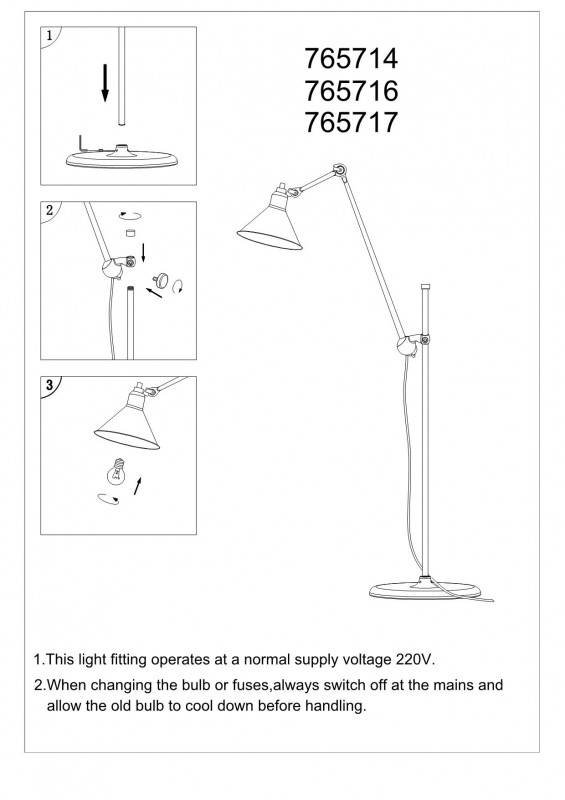 Торшер Lightstar 765717