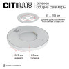 Накладной светильник Citilux CL749K400