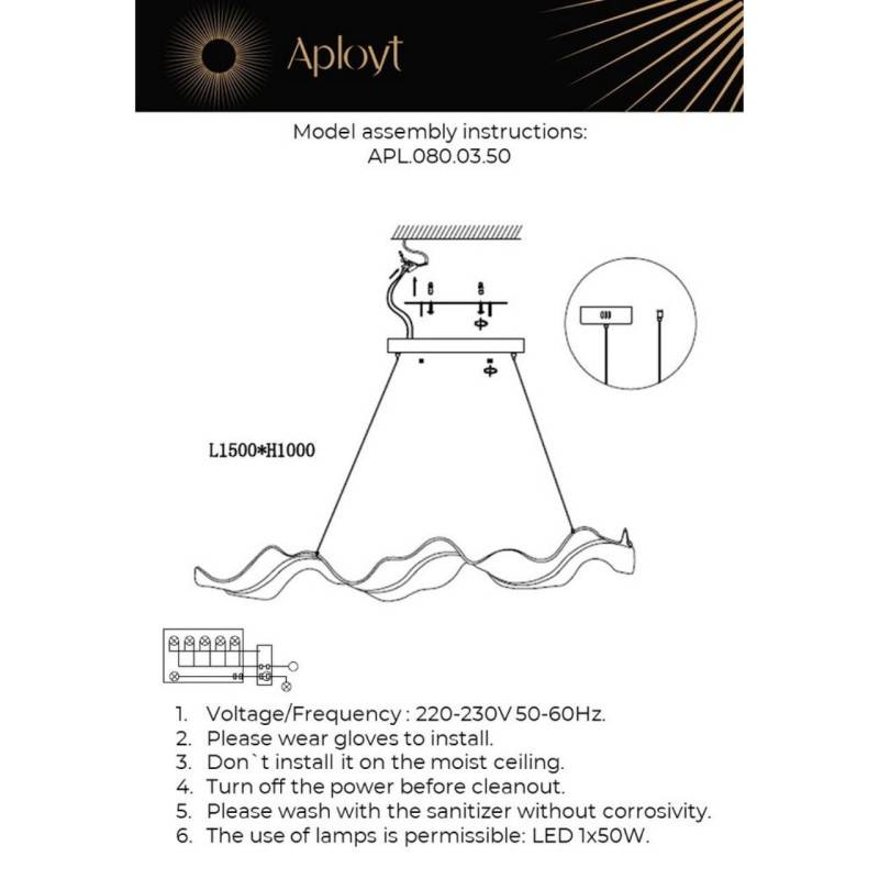 Подвесной светильник APLOYT APL.080.03.50