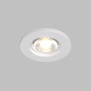 Встраиваемый светильник Denkirs DK2030-WH
