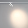 Светильник на шине Novotech 359908