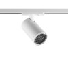 Светильник на шине Novotech 359908