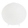 Настольная лампа Evoluce SLE6020-504-01