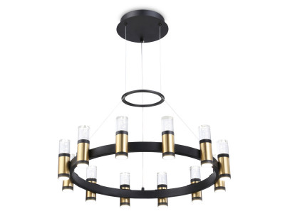 Подвесная люстра Ambrella Light FL6206