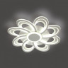Потолочная люстра Lumion MANILA 8198/95L