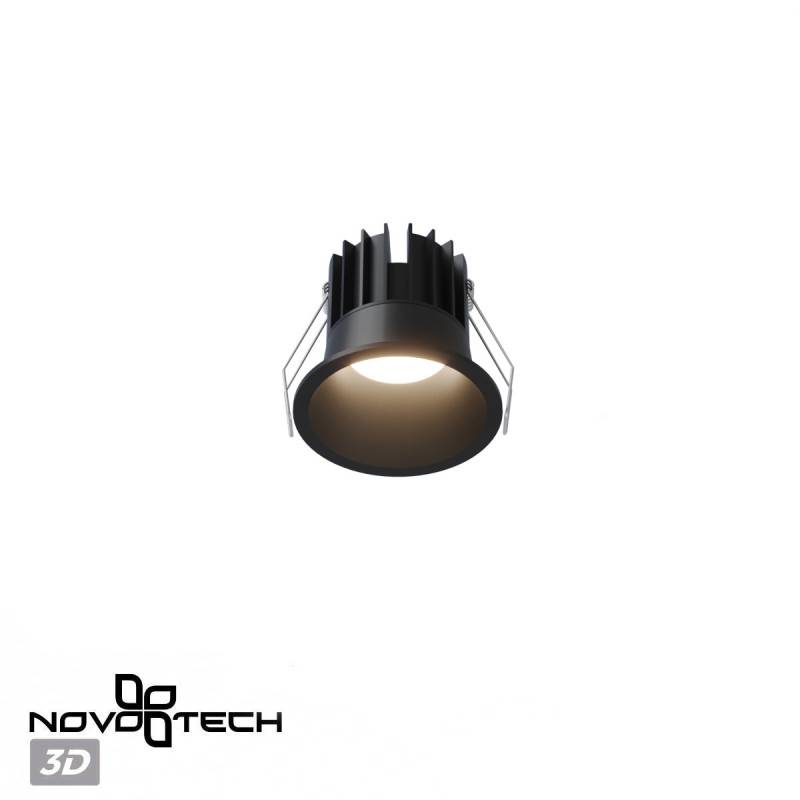 Встраиваемый светильник Novotech 359872
