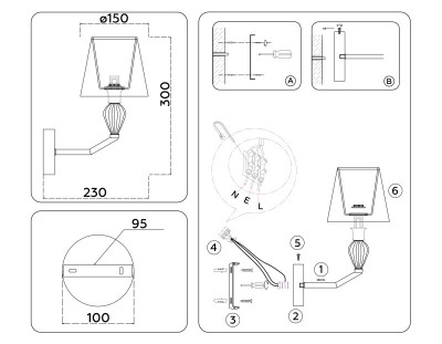 Бра Ambrella Light LH75065