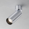 Спот Maytoni Technical C055CL-L12W4K-W-PT