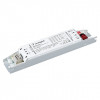Блок питания Arlight 047430