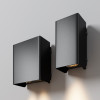Светильник настенный Maytoni O505WL-L3B3K