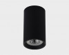 Накладной светильник ITALLINE M02-65115 black