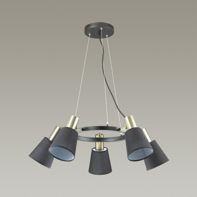 Подвесная люстра LUMION 3638/5