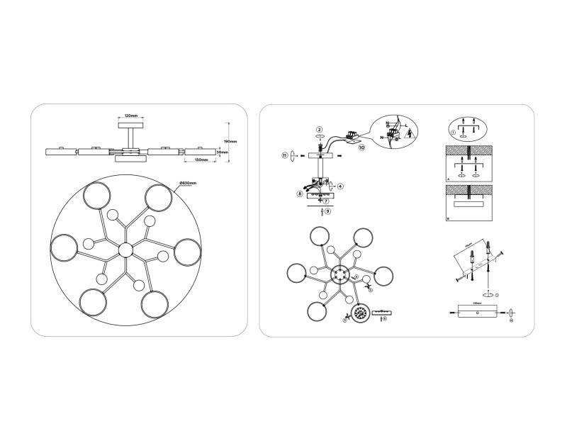 Люстра на штанге Ambrella Light FL4866