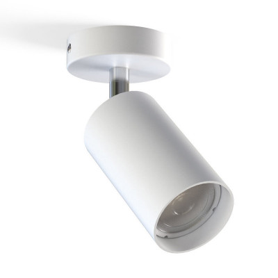 Спот Nowodvorski 6014