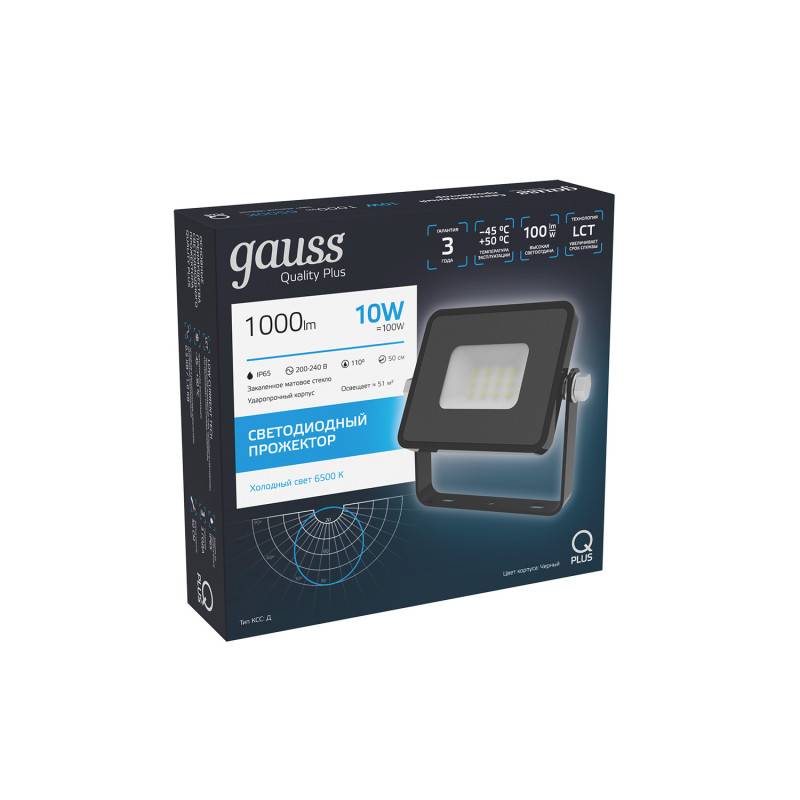 Прожектор Gauss 613511310