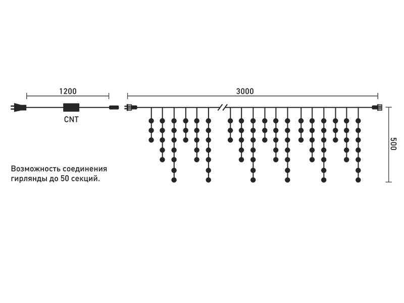 Светодиодная бахрома Laitcom ECC150-10-2B
