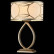 Настольная лампа декоративная Maytoni Fibi H310-11-G