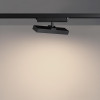 Светильник на шине Novotech 359771