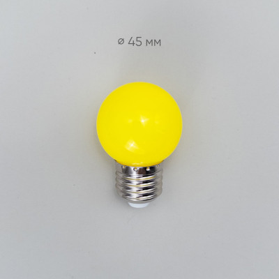 Лампа декоративная Laitcom LAMP1-2Y