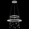 Каскадная люстра Citilux CL322060