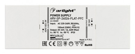 Блок питания Arlight ARV-SP 033259