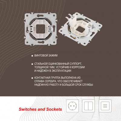 Arte Milano 202.49-1.black